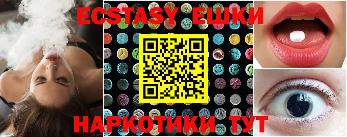 ГАШ  ГАШ  Ирбит  КЕТАМИН  Вход с VPN  Меф кристаллы  Бошки Шишки  Бошки Шишки 