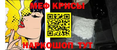 мдпв Жуковский
