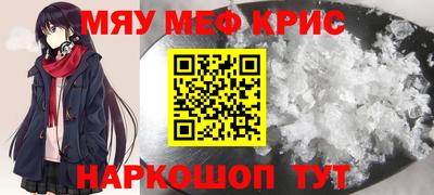 прущие грибы Заволжье