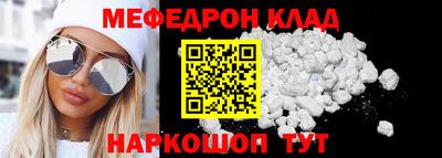 прущие грибы Заволжье
