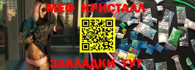 мдпв Жуковский