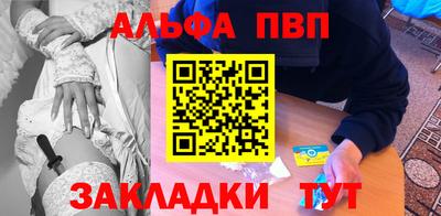 мдпв Жуковский