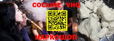 мдпв Жуковский