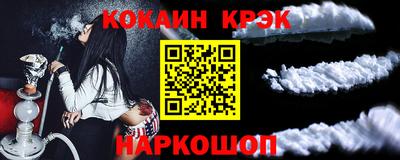 мдпв Жуковский
