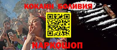 прущие грибы Заволжье