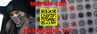 прущие грибы Заволжье