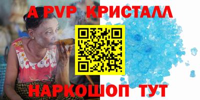 мдпв Жуковский