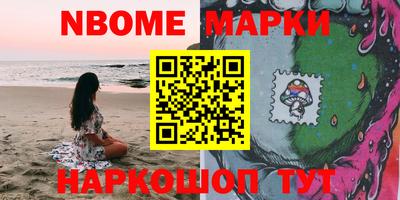 мдпв Жуковский