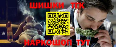 прущие грибы Заволжье