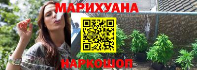 прущие грибы Заволжье