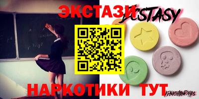 мдпв Жуковский