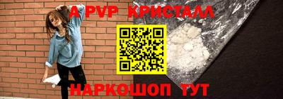 мдпв Жуковский