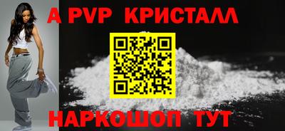 мдпв Жуковский
