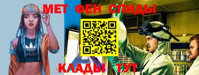 мдпв Жуковский