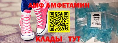 прущие грибы Заволжье
