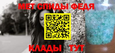 прущие грибы Заволжье