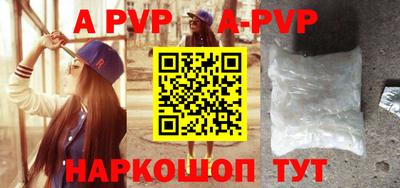 прущие грибы Заволжье