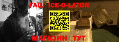 прущие грибы Заволжье