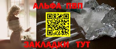 прущие грибы Заволжье