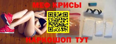 прущие грибы Заволжье